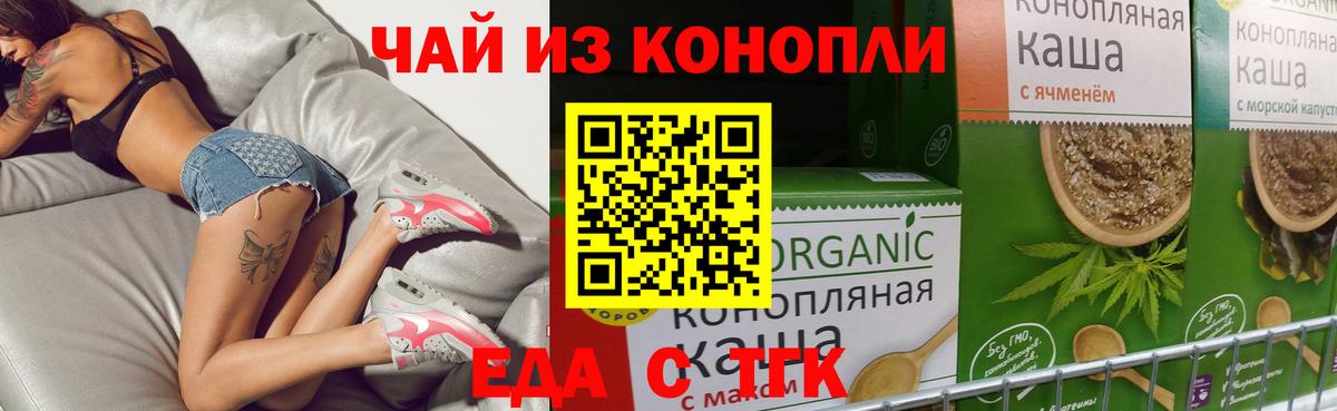 ГАШ Кирово-Чепецк