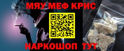mix Комсомольск-на-Амуре