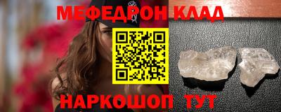 mix Комсомольск-на-Амуре