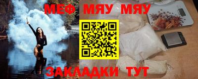 mix Конаково