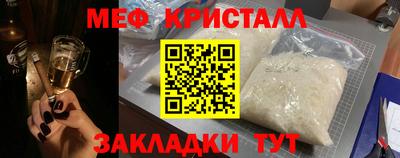 mix Конаково