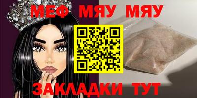 mix Конаково