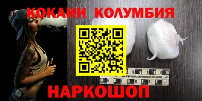альфа пвп Коммунар