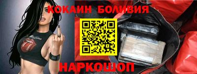 альфа пвп Коммунар