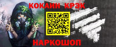 альфа пвп Коммунар