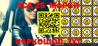 mix Комсомольск-на-Амуре