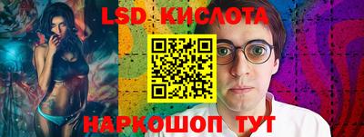 mix Конаково