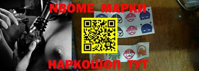 mix Конаково