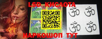 mix Конаково