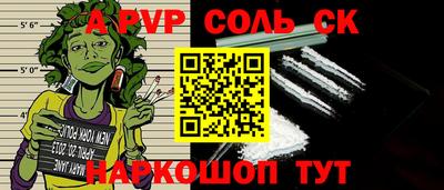 mix Комсомольск-на-Амуре