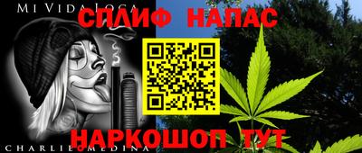mix Конаково
