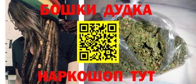 mix Комсомольск-на-Амуре