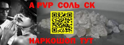 mix Конаково