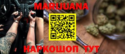 mix Комсомольск-на-Амуре