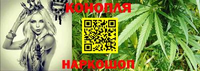 mix Конаково