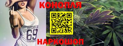 альфа пвп Коммунар