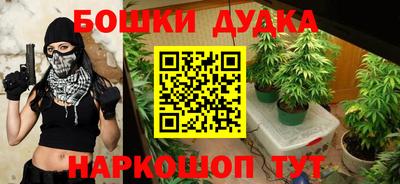 mix Комсомольск-на-Амуре