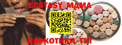 mix Конаково