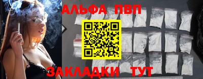 mix Комсомольск-на-Амуре
