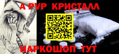mix Конаково