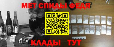 mix Конаково