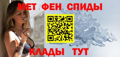 mix Комсомольск-на-Амуре