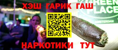 mix Конаково