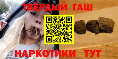 альфа пвп Коммунар
