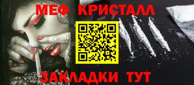 mix Комсомольск-на-Амуре