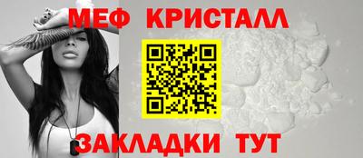 mix Комсомольск-на-Амуре